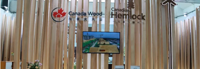 Canada Wood Canadian Hemlock tradeshow booth